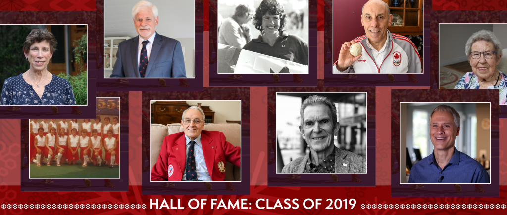 Hall of Fame (HoF) 2020